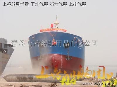 青島上善船舶用品 橡膠氣囊、橡膠護舷與泡沫填充護舷的綜合應用