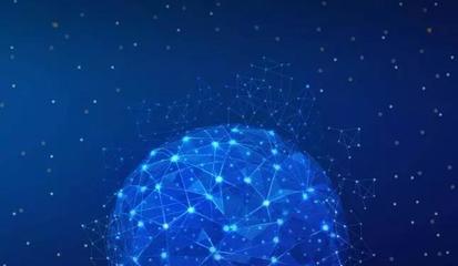 技術轉移、科技成果轉移與科技成果轉化 辨析與科技推廣服務的紐帶關系