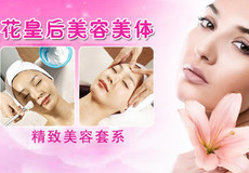 格色風造型燙染套餐 專業團隊與貼心服務，打造舒適消費體驗